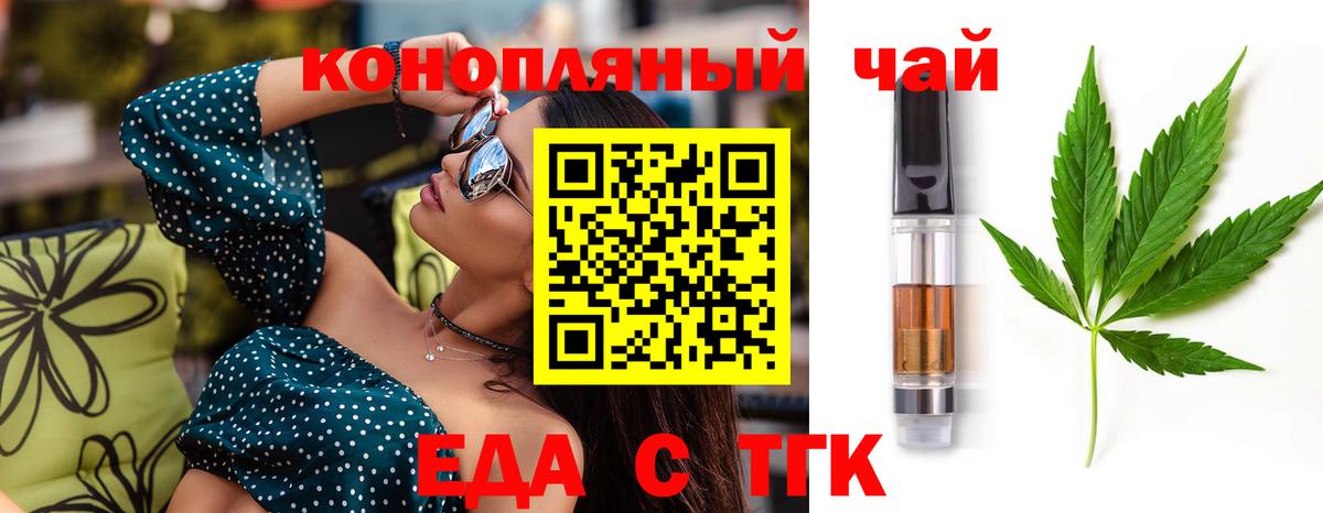LSD-25  Вход с VPN  Cocaine  Бошки Шишки  ГАШИШ  Владивосток  Меф МЯУ МЯУ кристаллы  ГАШ  Меф МЯУ МЯУ 