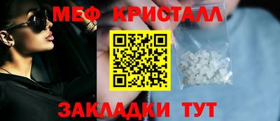 герыч Аргун