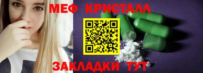 герыч Аргун