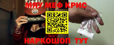 герыч Аргун