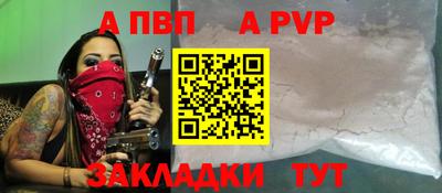 герыч Аргун