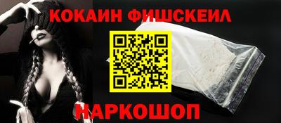 хмурый Апшеронск