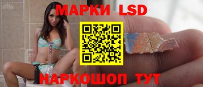 хмурый Апшеронск