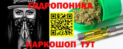хмурый Апшеронск