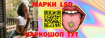 герыч Аргун