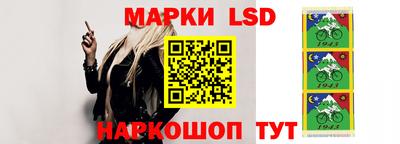 хмурый Апшеронск
