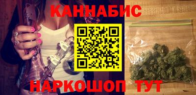 хмурый Апшеронск