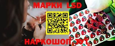 хмурый Апшеронск