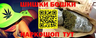 хмурый Апшеронск