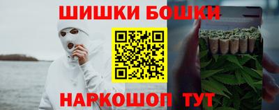 герыч Аргун