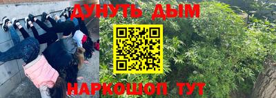 герыч Аргун