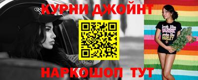 герыч Аргун