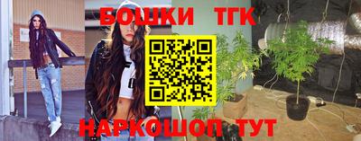 герыч Аргун