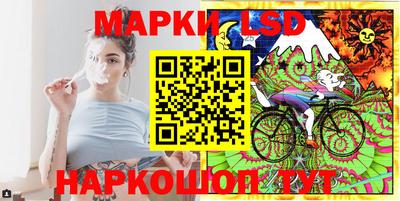 хмурый Апшеронск