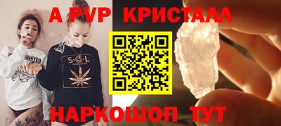 герыч Аргун