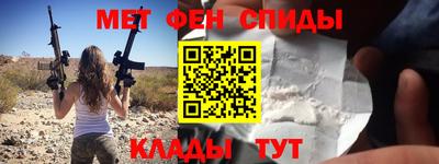 герыч Аргун