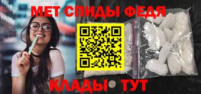 герыч Аргун