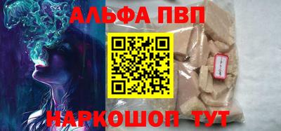 герыч Аргун