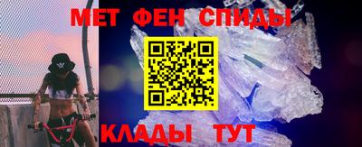 герыч Аргун