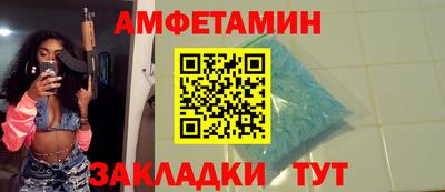 герыч Аргун