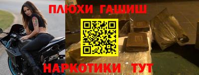 герыч Аргун