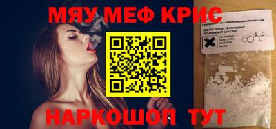 экстази Ирбит