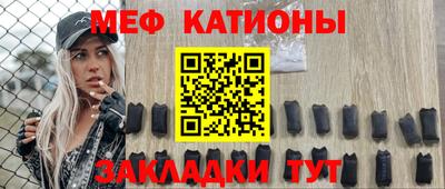 герыч Аргун