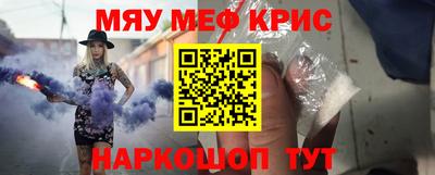 герыч Аргун